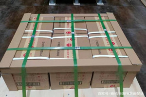 天吉泰航空托运酒水【机场货运当天